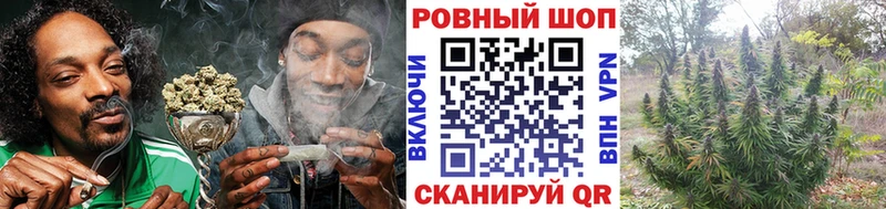 Хочу наркоту Озёрск Кокаин МЕФ СК Бошки Шишки