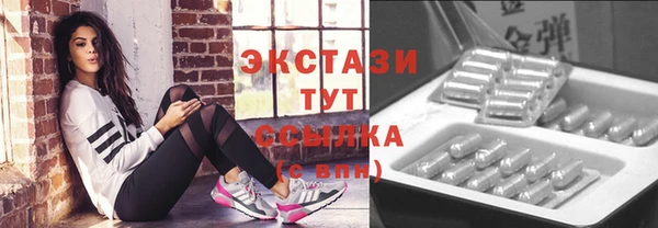 гашик Аркадак