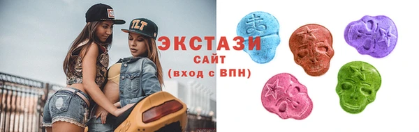 гашик Аркадак
