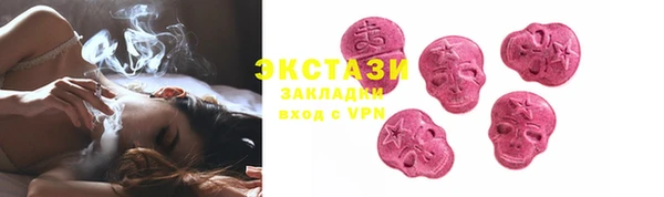 гашик Аркадак