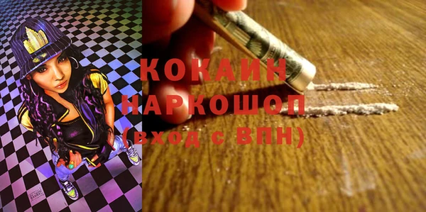 эйфоретик Армянск