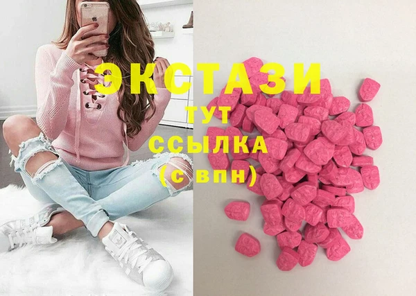 гашик Аркадак