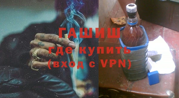 сатива Арсеньев
