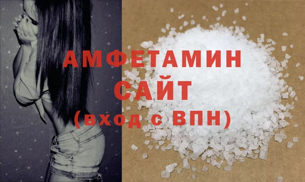 гашик Аркадак