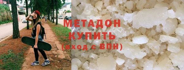 гашик Аркадак