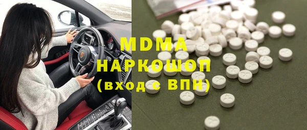 гашик Аркадак