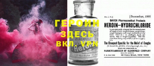 гашик Аркадак