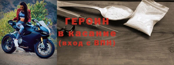 гашик Аркадак
